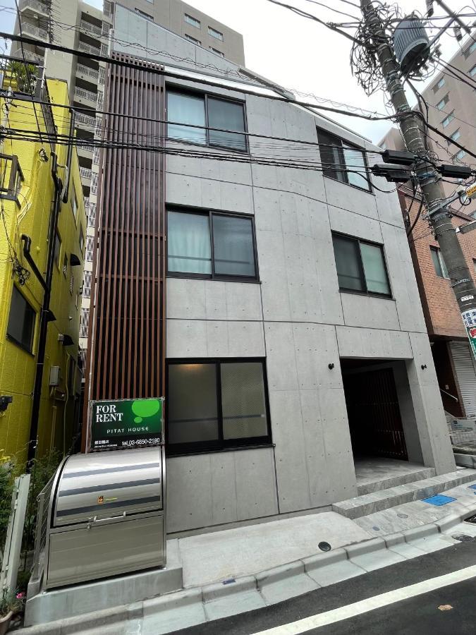 Fl Residence Todai II 東京都 エクステリア 写真